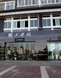 国人西服店面展示