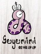 东莞市独蛇服饰有限公司