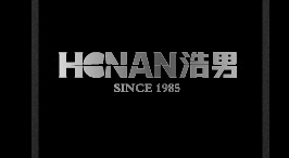 浙江浩男服饰有限公司 