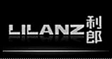 利郎有限公司
