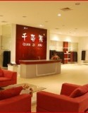 千姿秀终端门店