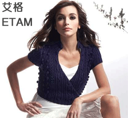 艾格女装和你一起走向时尚