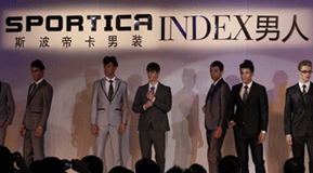 斯波帝卡三年蜕变 网购品牌演绎发展传奇