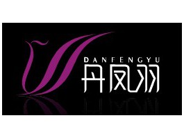 丹凤羽招商加盟