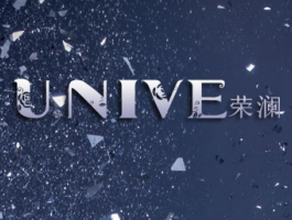 荣澜女装加盟信息