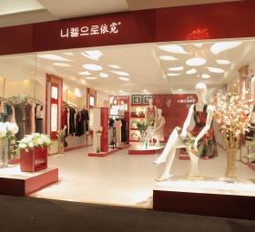 依霓加盟，今夏流行服装，依霓女装，气质淑女服饰